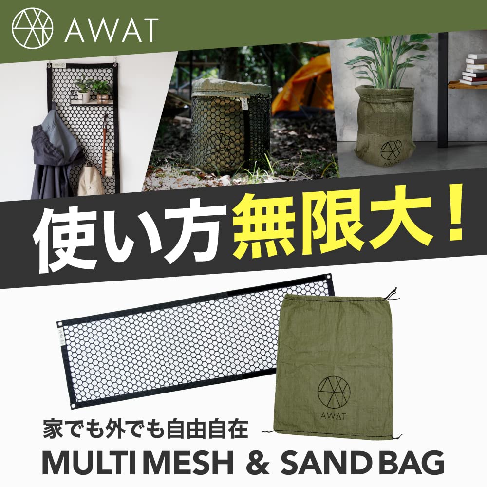 Alphax AWAT Multi-Mesh Small Sandbag Stand with 10 Sandbags, Hanging Storage, Firewood Storage Bag, Sandbag Stand, Outdoor, 30 x 70 cm, AP-439103