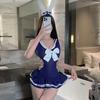 Fan Lei sexy underwear pure desire bunny uniform qqny free open gear swimsuit women's strap dead library water skirt 931