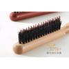 Lactacia - Wooden Handle Bristle Hair Brush
