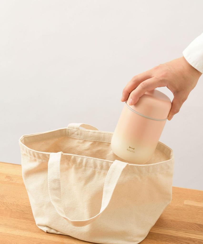 BRUNO Soup Jar with Spoon, Orange, No Size, BHK309-R-OR