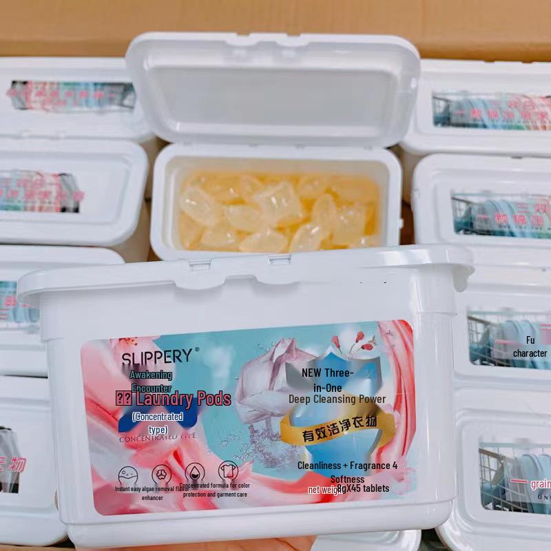 Xingmu Encounter Laundry Pods with Long-Lasting Fragrance