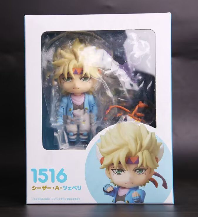 Q Version Anime Bizarre Adventure Figure Dio Brando PVC Action Figure Collectible Model Toys Kid Gift