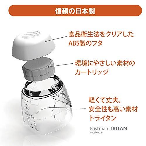 Armic Rice Bin Sensei Insect Repellent Measuring Cup for Rice Bins Up To 35kg (KSMC-48N)