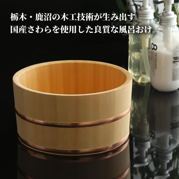 Hoshino Yuoke