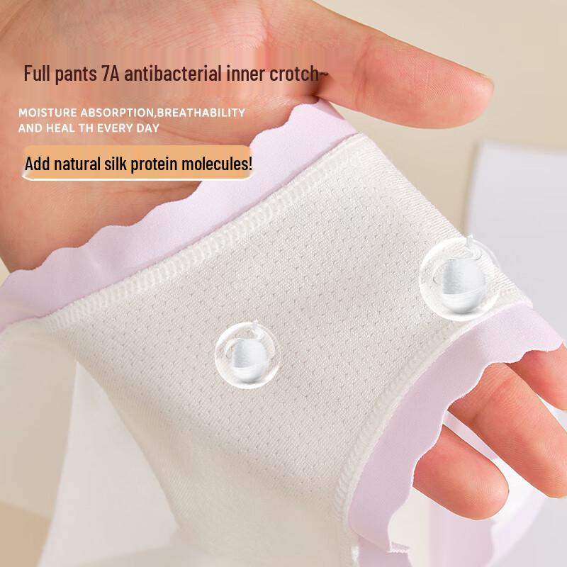 Fenteng Women's 2025 Ice Silk Antibacterial Briefs
