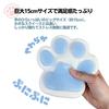 Squeeze Paw Cat Paw Stress Relief with Bag Toy, Print, Shape, Toy, 14cm, (Black)
