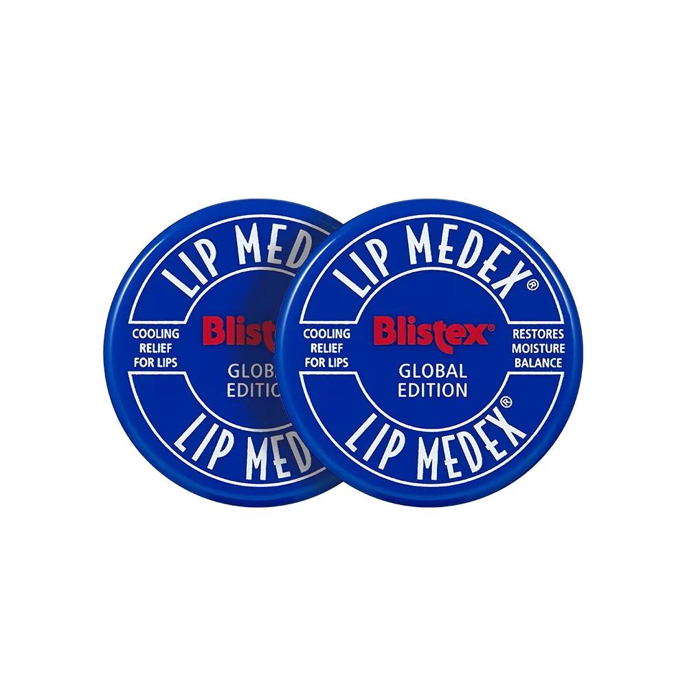 Blistex Lip Medex Lip Balm Double Pack (7g+7g)