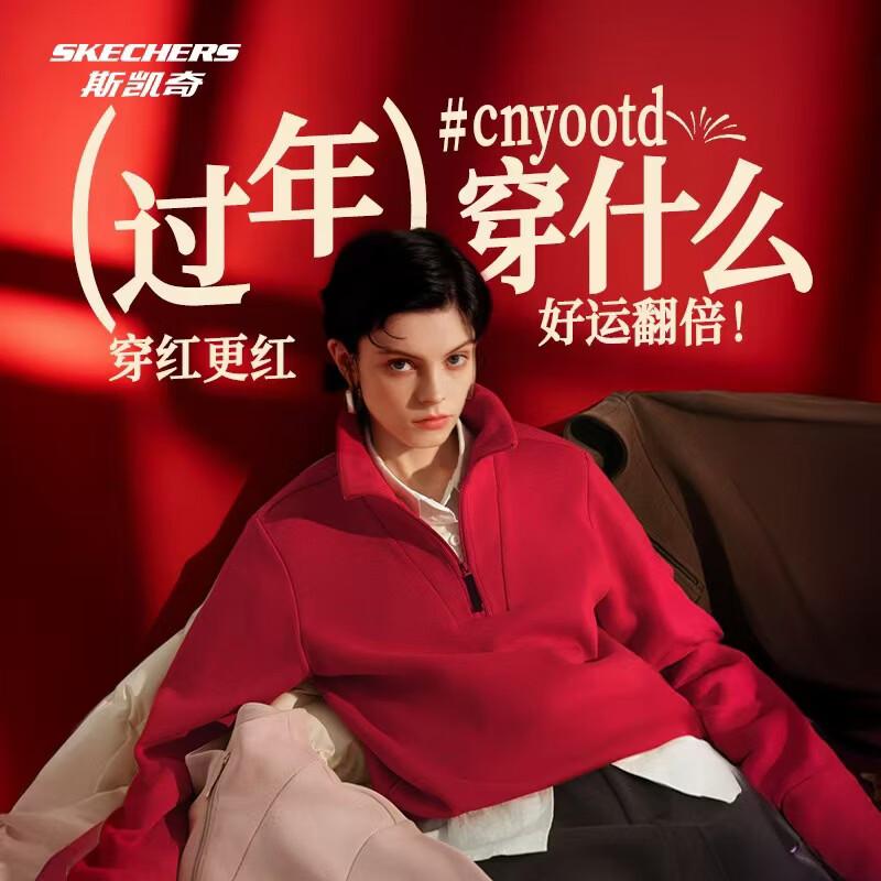 Skechers Women s Full-Zip Lapel Sweatshirt L 5150₽