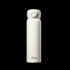 Cino Vacuum Insulated Mug XN-3039
