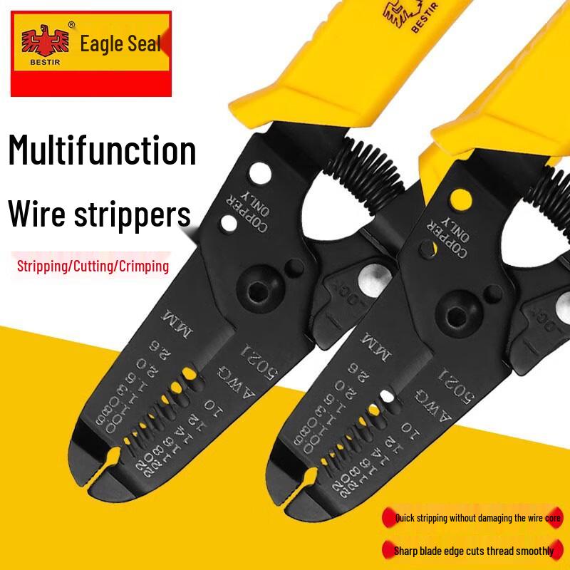 Multi-function 3-in-1 Wire Stripper & Cutter Pliers 7 inch