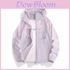 Outdoor Windbreaker For Women Men With Upf50 Uv Protection And Breathable Ice Silk Fabric For Hiking Camping