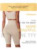 Plus Size High-Waisted Tummy Control & Hip-Enhancing Shaper Shorts with Padded Lifting Effect