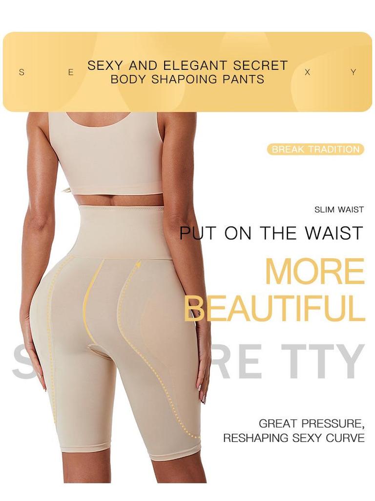 Plus Size High-Waisted Tummy Control & Hip-Enhancing Shaper Shorts with Padded Lifting Effect