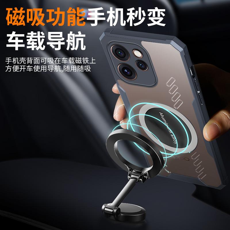 Applicable To OPPO Reno15Pro Graphene Heat Dissipation Mobile Phone Case Reno14 All-inclusive Reno13 Anti-drop Protective Case