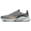 SuperRep Go 3 Next Nature Flyknit 'Wolf Grey Arctic Orange' Sneakers DH3394-004