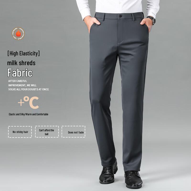 ROMON Men's Thickened Business Casual Straight Leg Pants