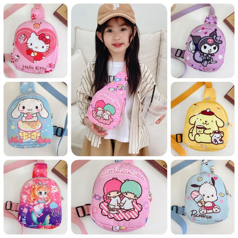 Cute Cartoon Pattern Kids Chest Bag Nylon Coin Purse Wholesale