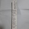 Used Swatch SWATCH SilverNet