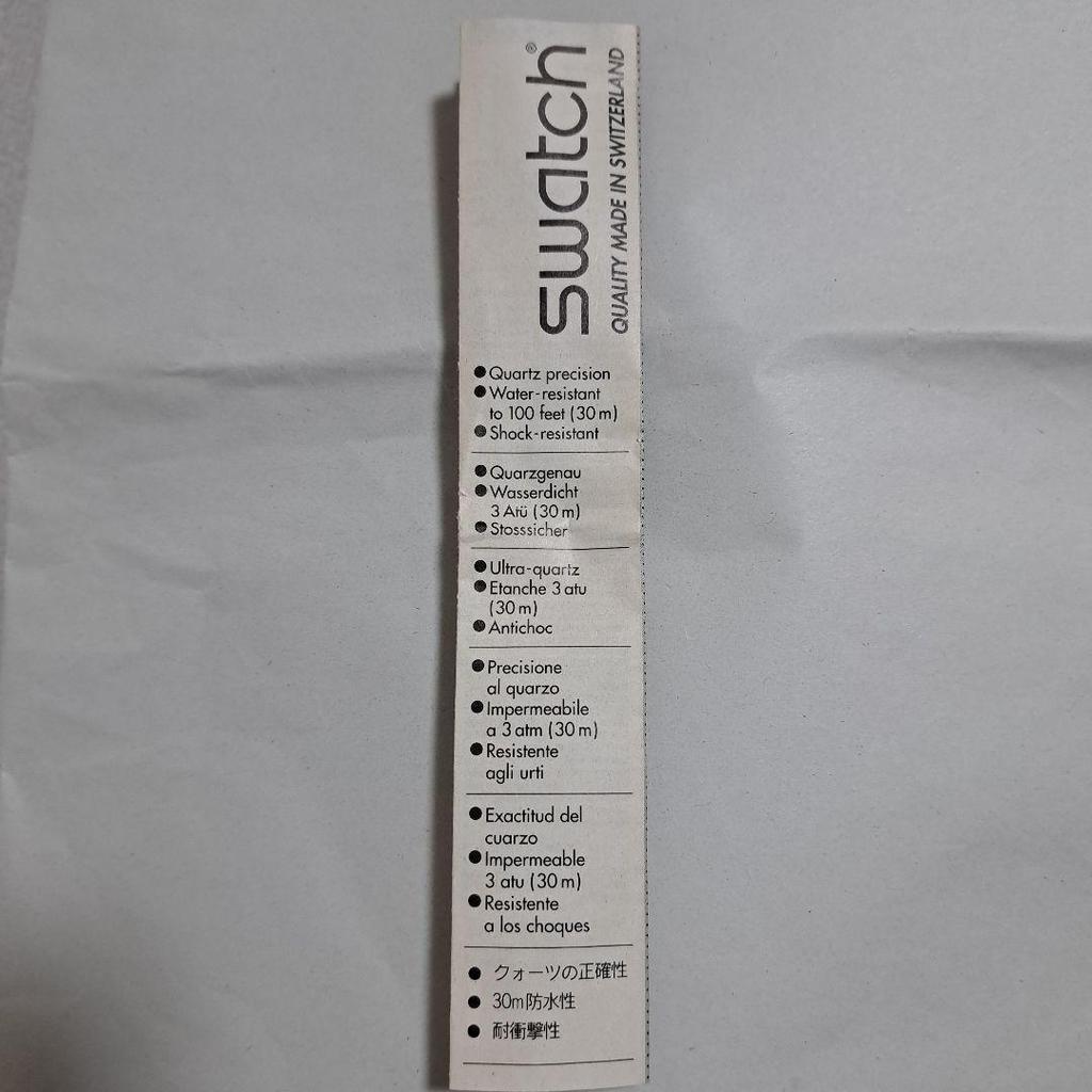 Used Swatch SWATCH SilverNet