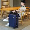 Women's Lightweight 20" & 24" Silent Universal Wheel Suitcase with Combination Lock
