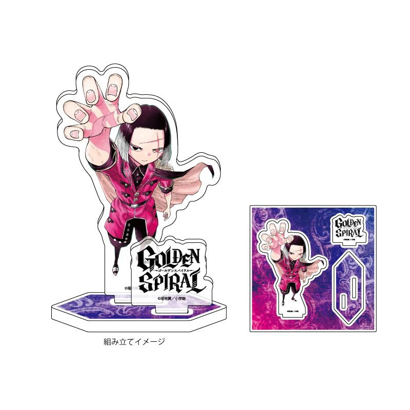 

GOLDEN SPIRAL 03 Design C Acrylic Figure Plate [Official Illustration]