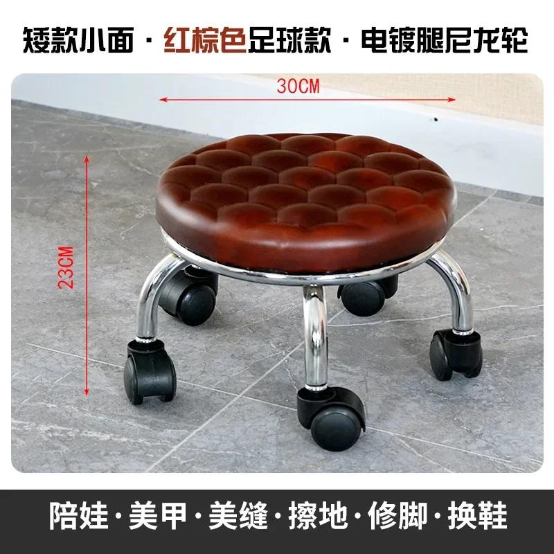 Aluminum Pulley Stool Low Round Stool with Wheels Creative Home Back Chair Lazy Housework Bench Portable Household