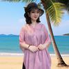 Summer Shawl V-Neck Buttons Placket Lightweight Sun Protection Versatile Beach Shawl Solid Color Vacation Sunscreen Shawl