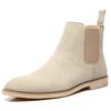 Men's Autumn/Winter Frosted Leather Pointed Toe Chelsea Boots