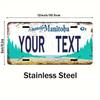 30×15cm Customizable Manitoba Retro Metal License Plate Logo - Creative Wall Decor Home Car Decoration (Decor Only)