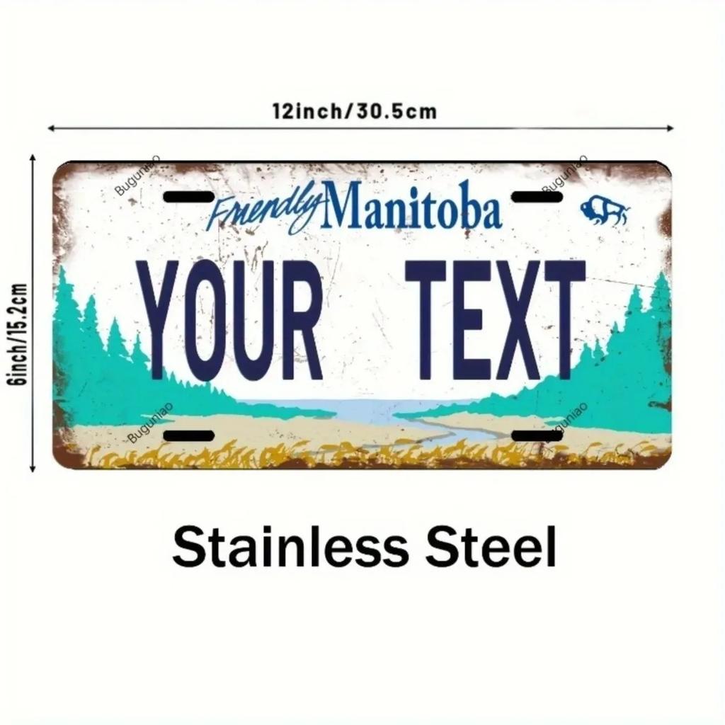 30×15cm Customizable Manitoba Retro Metal License Plate Logo - Creative Wall Decor Home Car Decoration (Decor Only)