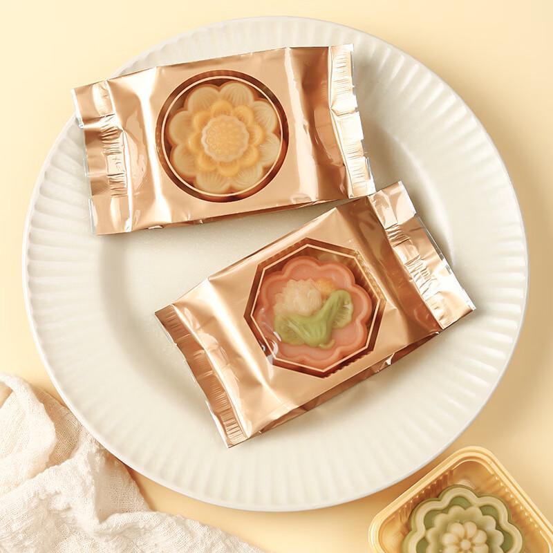 Mid-Autumn Mooncake Packaging Bags