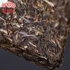 Haiwan 2018 Chinese Tea 9968 Raw Pu'er Tea Batch 181 Sheng Pu'er Tea Brick 250g