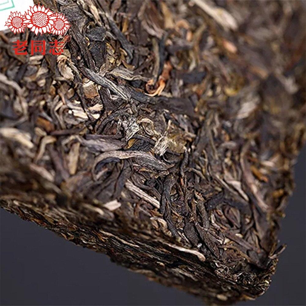 Haiwan 2018 Chinese Tea 9968 Raw Pu'er Tea Batch 181 Sheng Pu'er Tea Brick 250g