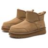 Fur integrated snow boots winter new velvet thickened high-top cold-proof warm cotton shoes
