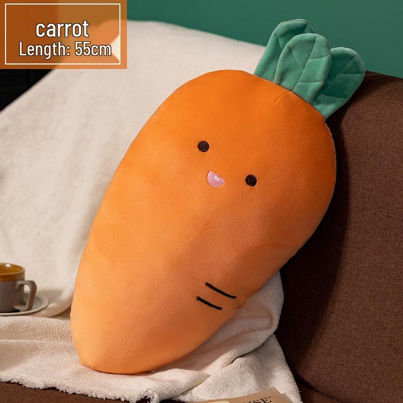 TOPENTAR Carrot Plush Pillow
