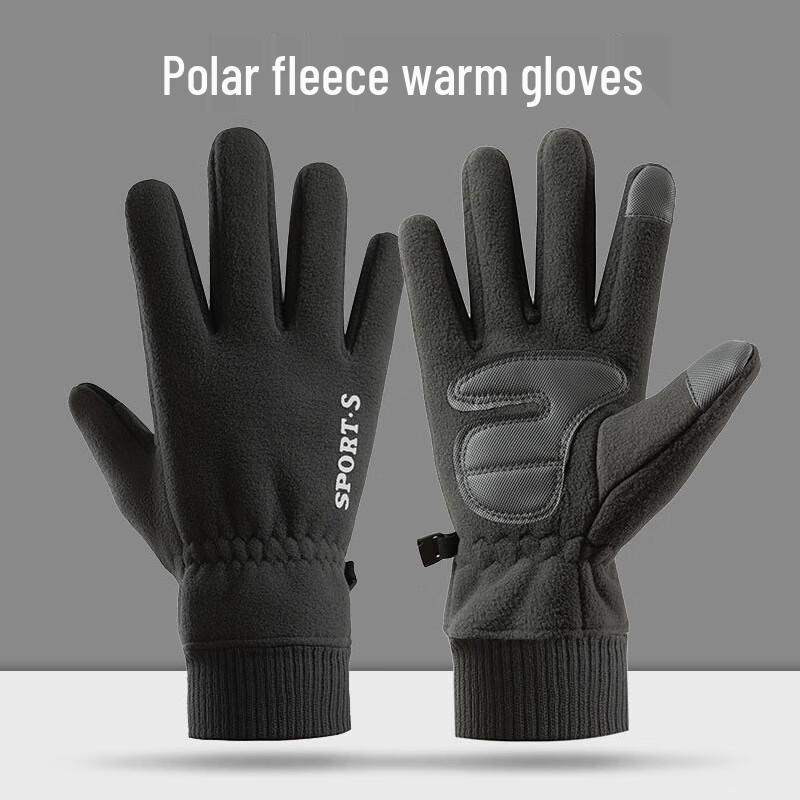 Men's Warm Touchscreen Outdoor Cycling Gloves