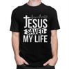 Individuelles Jesus hat mein Leben gerettet T-Shirt für Herren Reines Baumwoll-T-Shirt Freizeit-T-Shirts Christliche Religion Christlicher Glaube T-Shirt Slim Fit