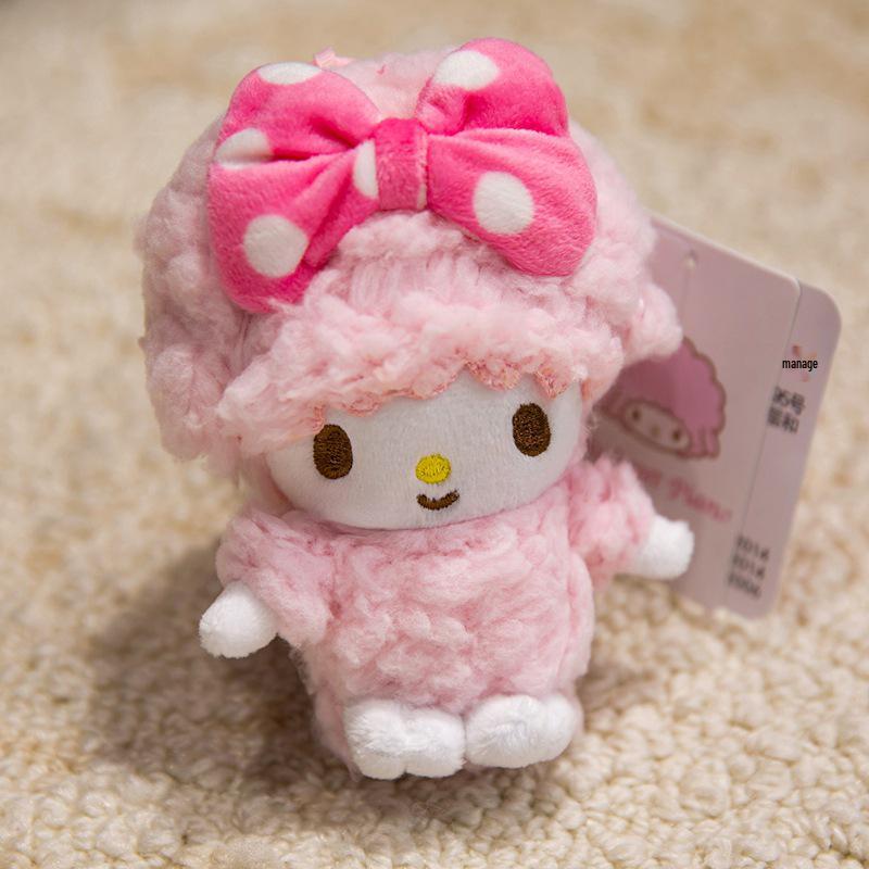 Sanrio Little Sheep Plush Coin Purse with Strawberry Charm & Bow