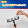 Nitoms Corocoro Professional Spare Tape Standard SC 160mm Width 80 Rounds 10 Rolls Commercial Use C304