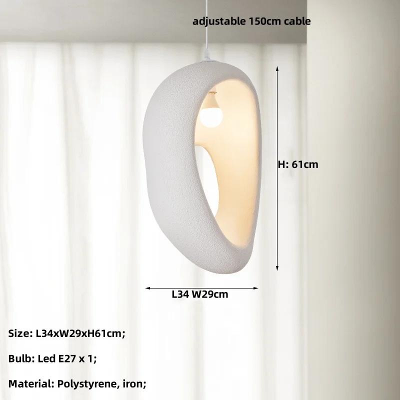 Japanese restaurant pendant light Wabi Sabi E27 minimalist bedroom LED light Nordic luxury white Lampras home decoration