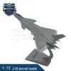 1:72 J-20 Fighter Jet Alloy Model