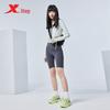 Xtep Wang Hedi Basque Platform Casual Shoes