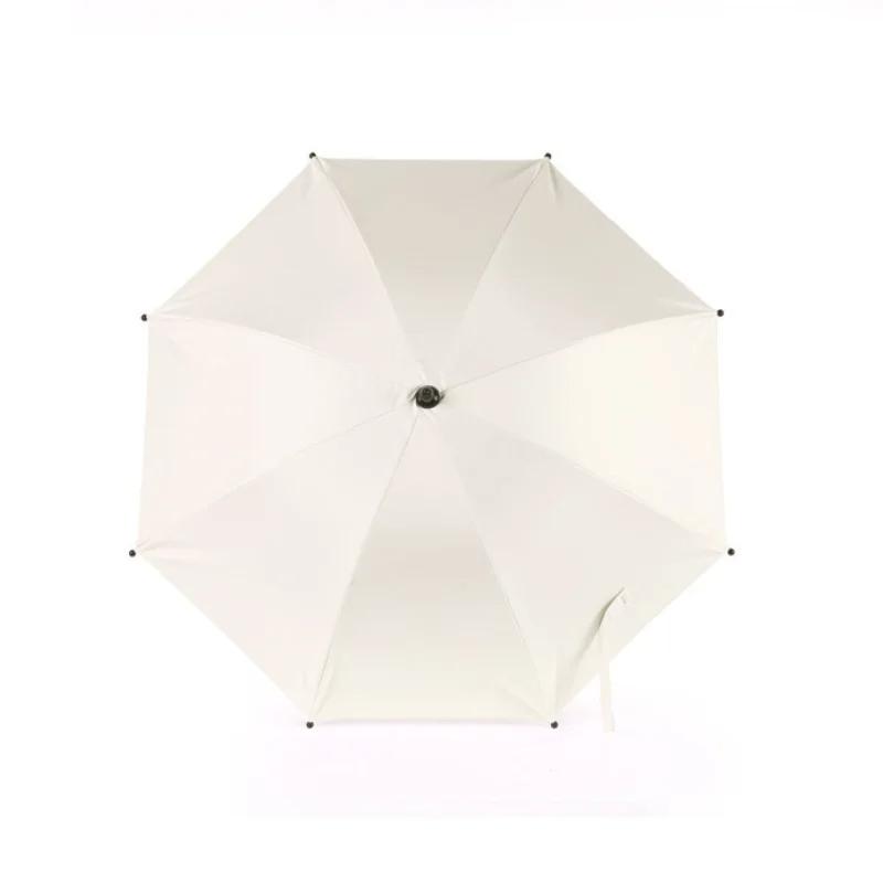

Baby Stroller Folding Umbrella UV Sun Rain Protection Parasol 360 Degrees Adjustable Universal Stroller Sunshade Canopy CoverBab бежевий