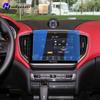 For Maserati Ghibli -2025 Tempered Glass Car Navigation Screen Protector Film Dashboard Monitor Screen Protective Film refit