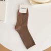 Female Spring and Autumn Solid Color Loose Mouth In The Tube Pile Pile Cotton Socks