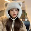Cute Bear Plush Hat Thickened Imitation Fox Hair Thermal Ear Hat Cold-Proof Outdoor Lei Feng Hat Lace-Up