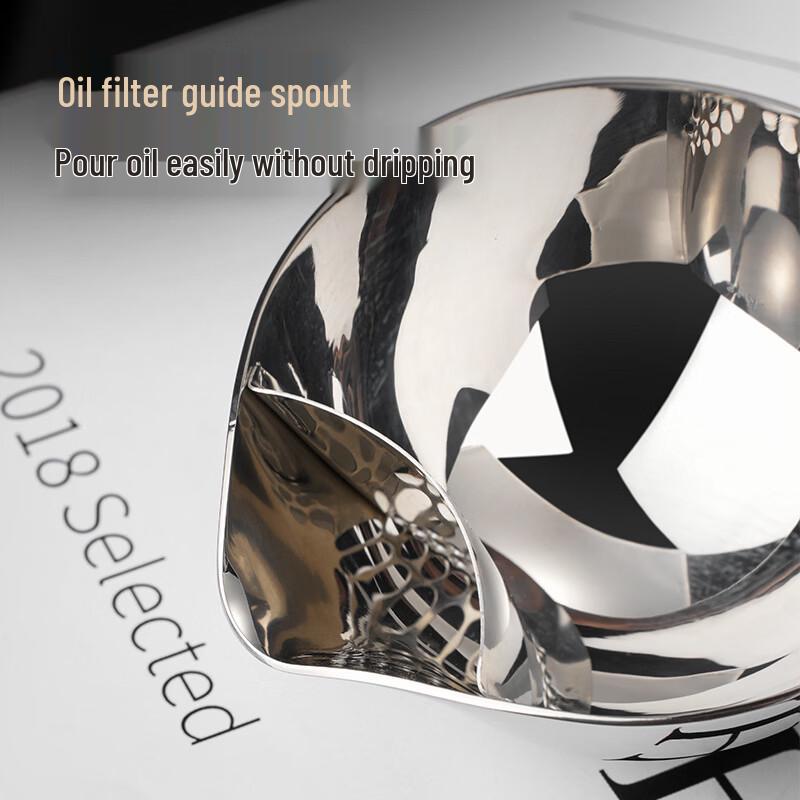 Wutuo 316L Stainless Steel Oil Skimmer Spoon