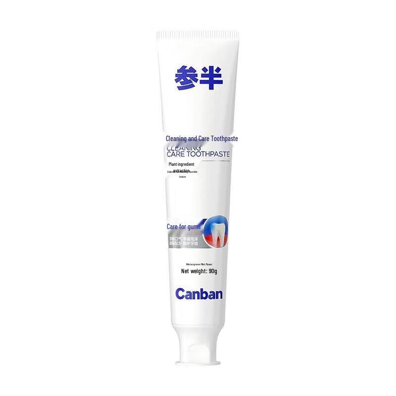 Censen Fresh Breath Toothpaste Set