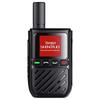 SHENGTUO MTP860 Mini Nationwide Long-Distance Walkie Talkie (CN Version)