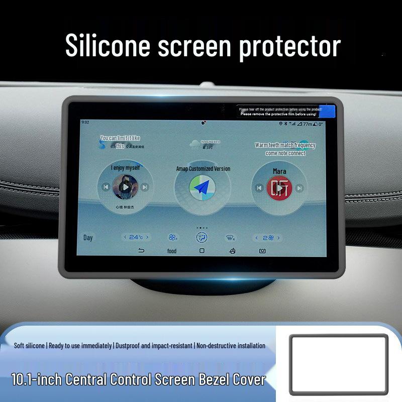BYD Dolphin Center Screen Protector & Bezel Cover for Interior Modification